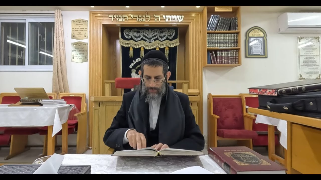 הרב משה רצאבי שליט