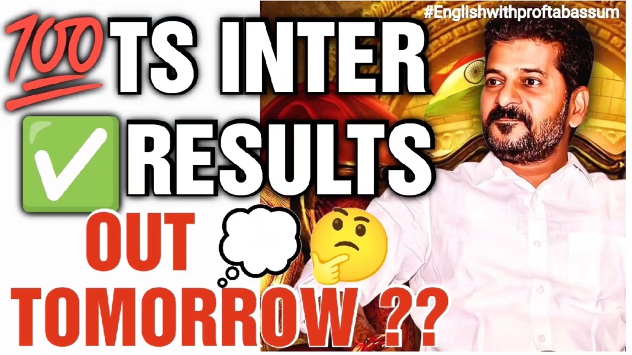 TS INTER 💯RESULTS 2025 ||👉REVALUATION/RECOUNTING||🚨DOST REGISTRATION|| CHANGE COLLEGE 🎓||REPOPENING