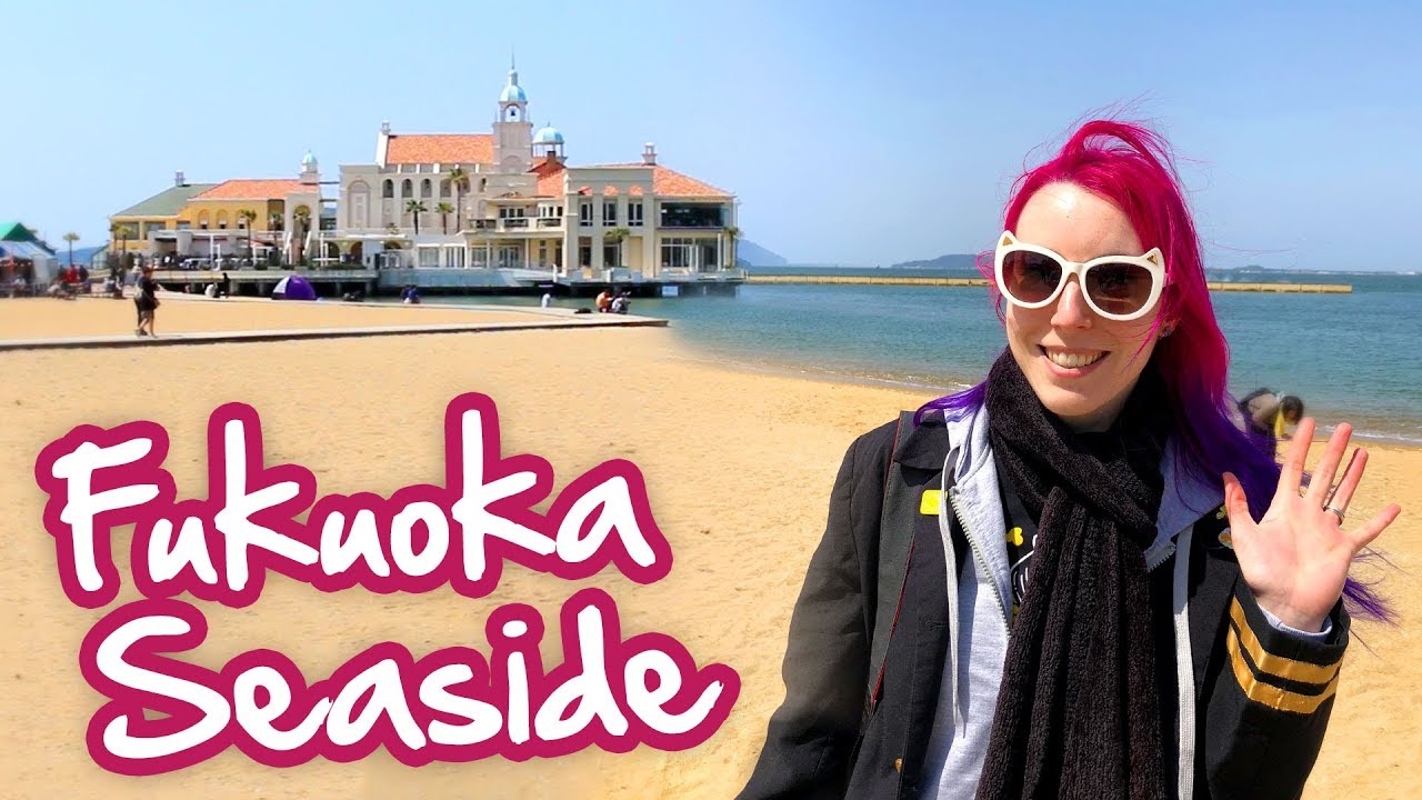 Momochi Seaside Park & Uminonakamichi - Fukuoka Vlog