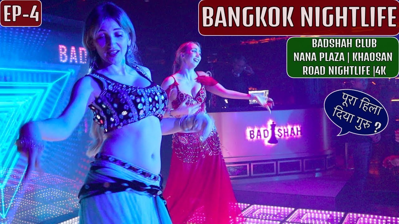 BANGKOK THAILAND | NANA PLAZA KHAOSAN ROAD STREET MARKET |4K