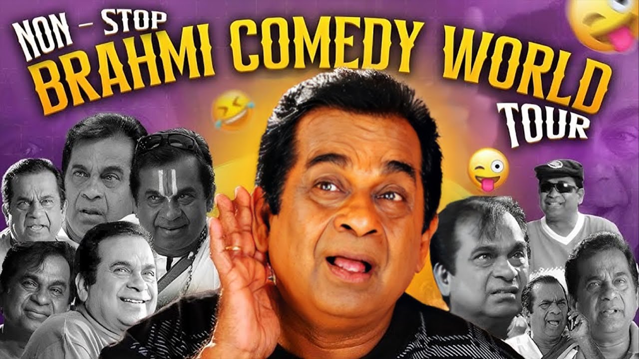 Brahmanandam Latest Comedy Scenes | B2B Movie Hilarious Moments | Telugu Comedy Scenes