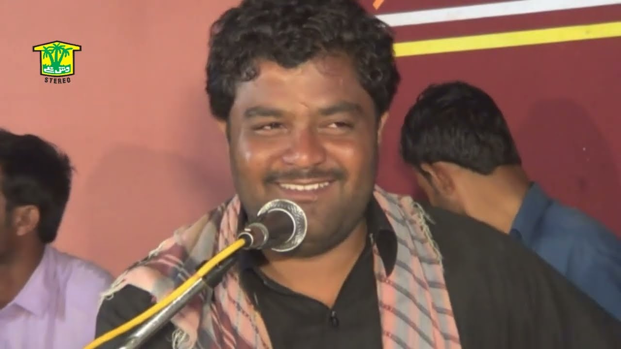 New Balochi Song | APO DANA KE NEBESHTA MANI KOHANI SARA | NABEEL QADIR | Washmallay GOLD