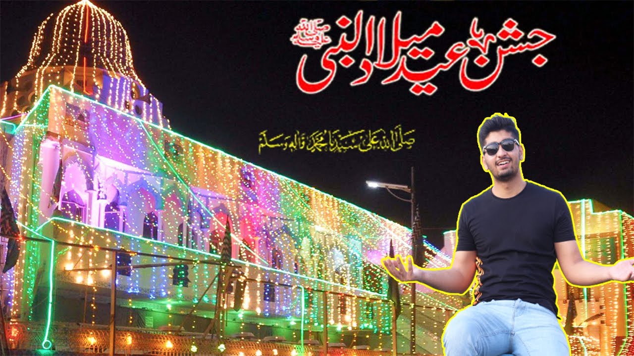 Ghar ki sjawat mein mazeed izafa 🏮💡