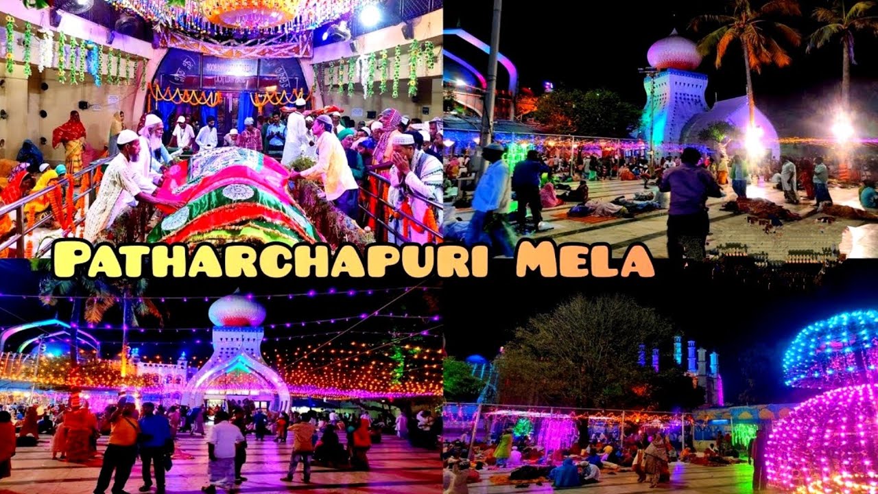 Patharchapuri Mela || Night View of Patharchapuri Mela || রাত্রিকালীন পাথরচাপুরী মেলা || DataBaba ||