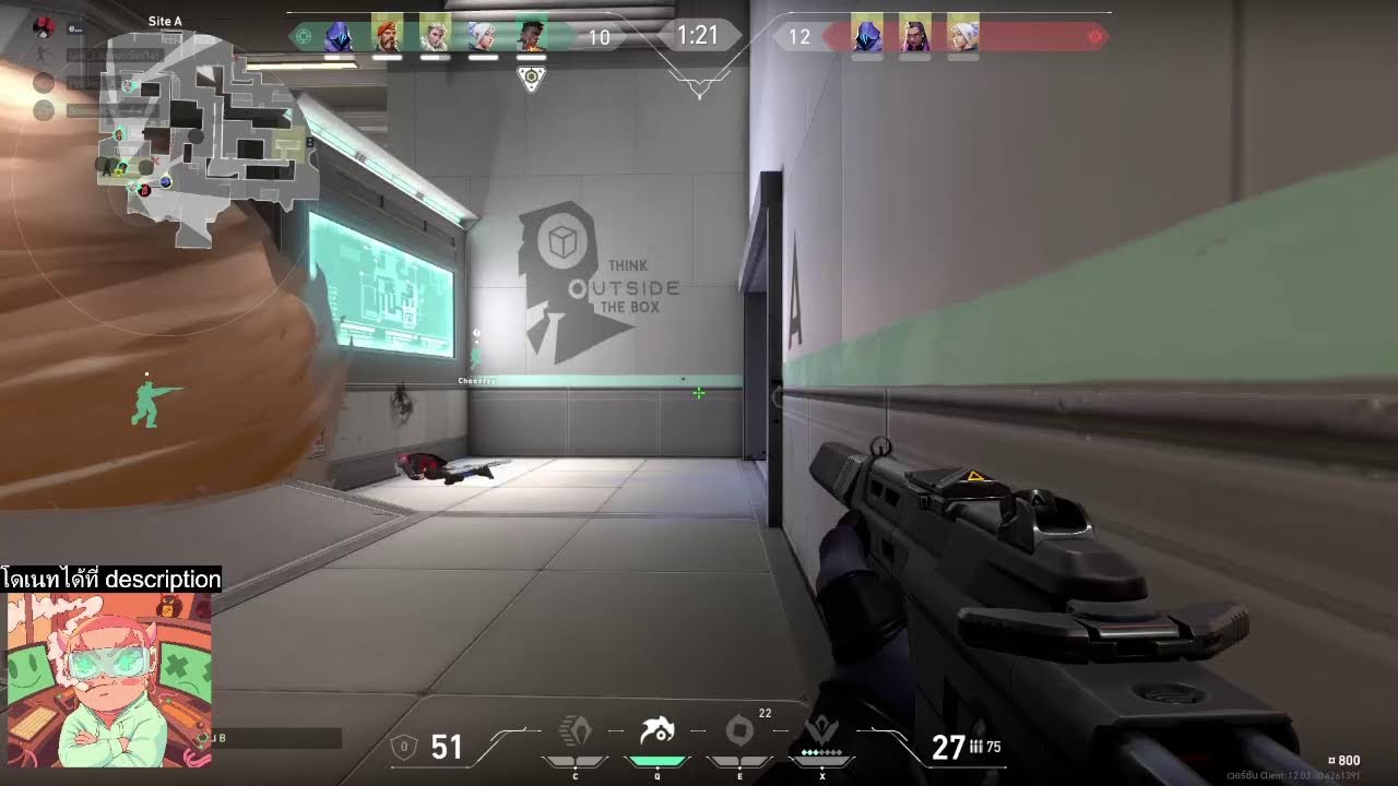🔴 Live - ขอกำลังใจหน่อย นะ วันนี้แย่