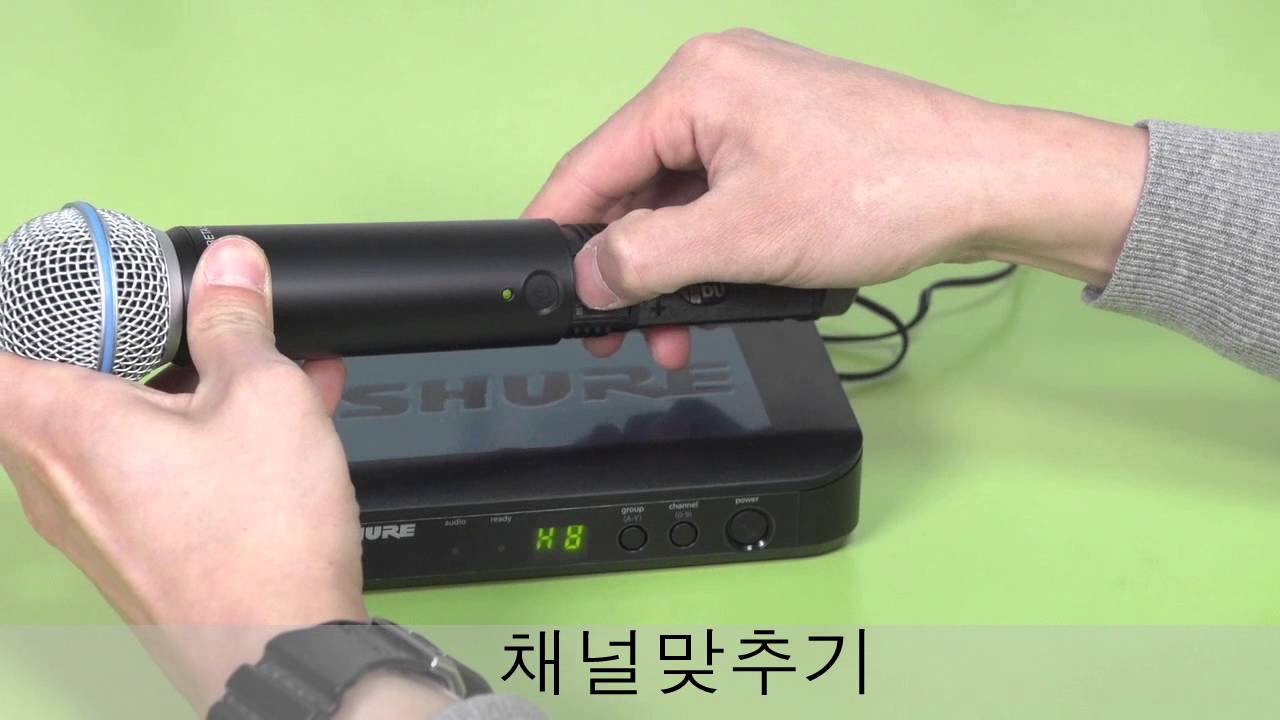 SHURE blx24beta58 _마이크몰_