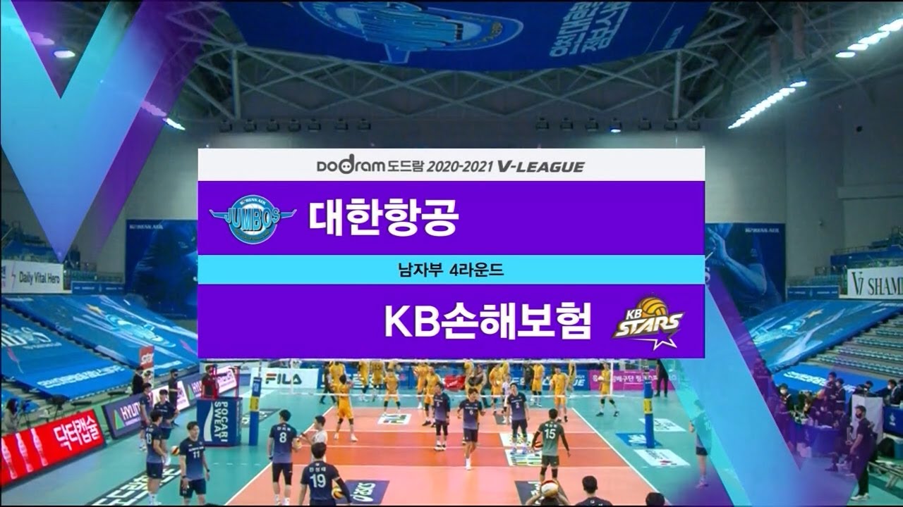 [V리그] 대한항공 vs KB손해보험 하이라이트 (01.15)