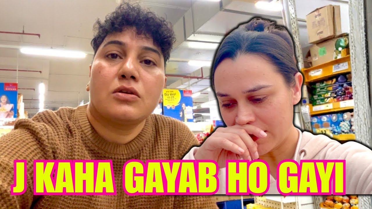 J KAHA GAYAB HO GAYI 