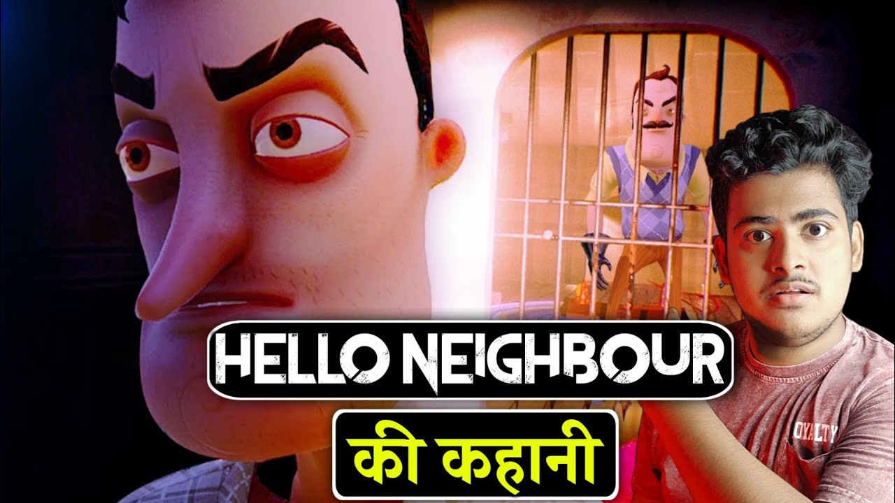 Hello Neighbor Full Story Explained in Hindi | Horror Game Story in Hindi | Scary Rupak |