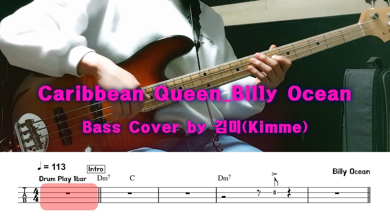 Caribbean Queen_Billy Ocean_ Bass Cover