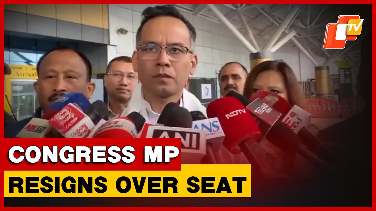 Gogoi On MP Bordoloi's Congress Exit: 'Difference Over One Seat'