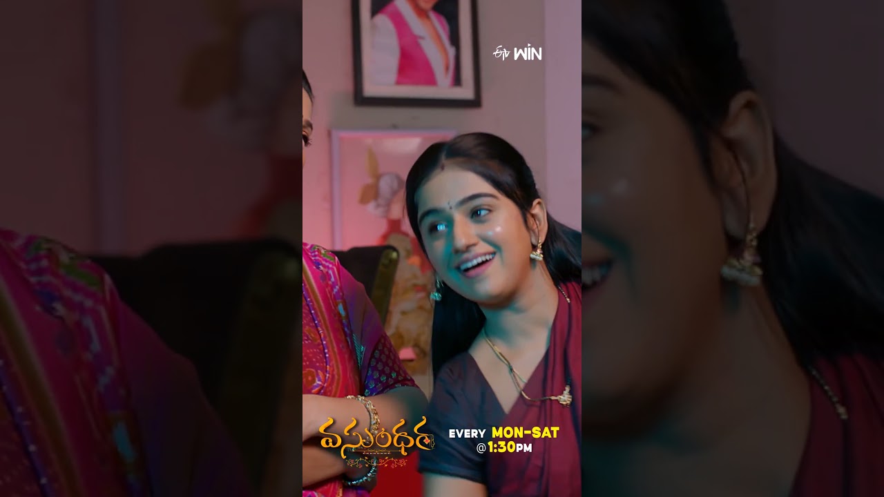 #shorts - Vasundara | Mon - Sat 1:30pm | ETV Telugu