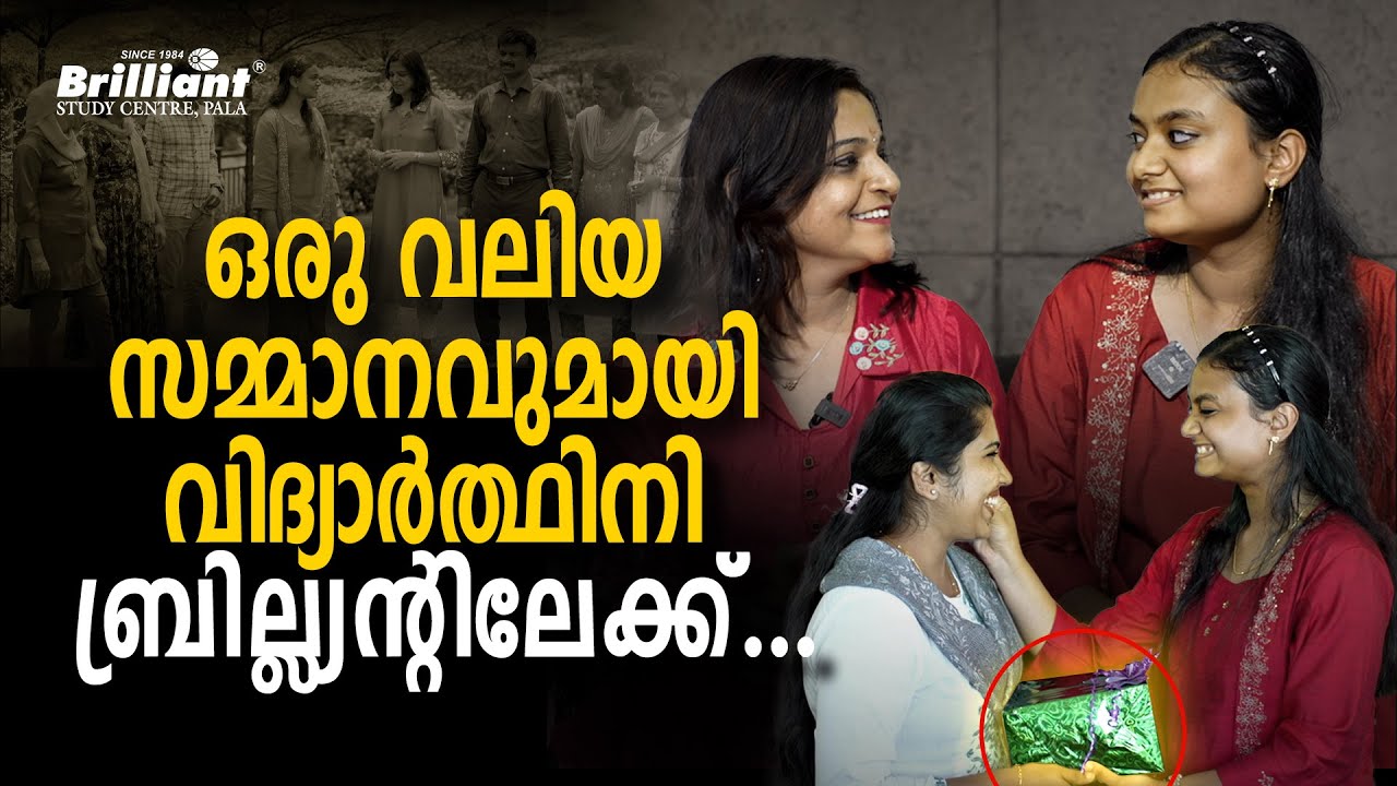 A Student Arrives at Brilliant with a Special Gift | Nasarin Nazar