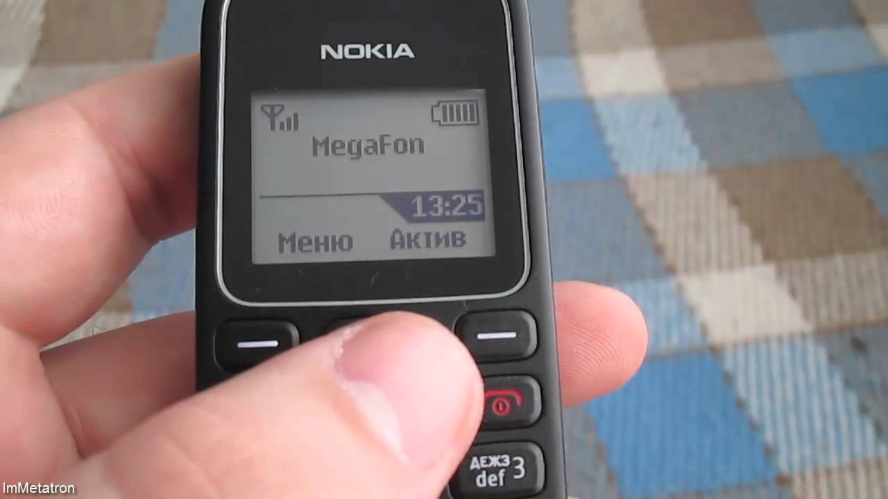 Обзор Nokia 1280 - Review