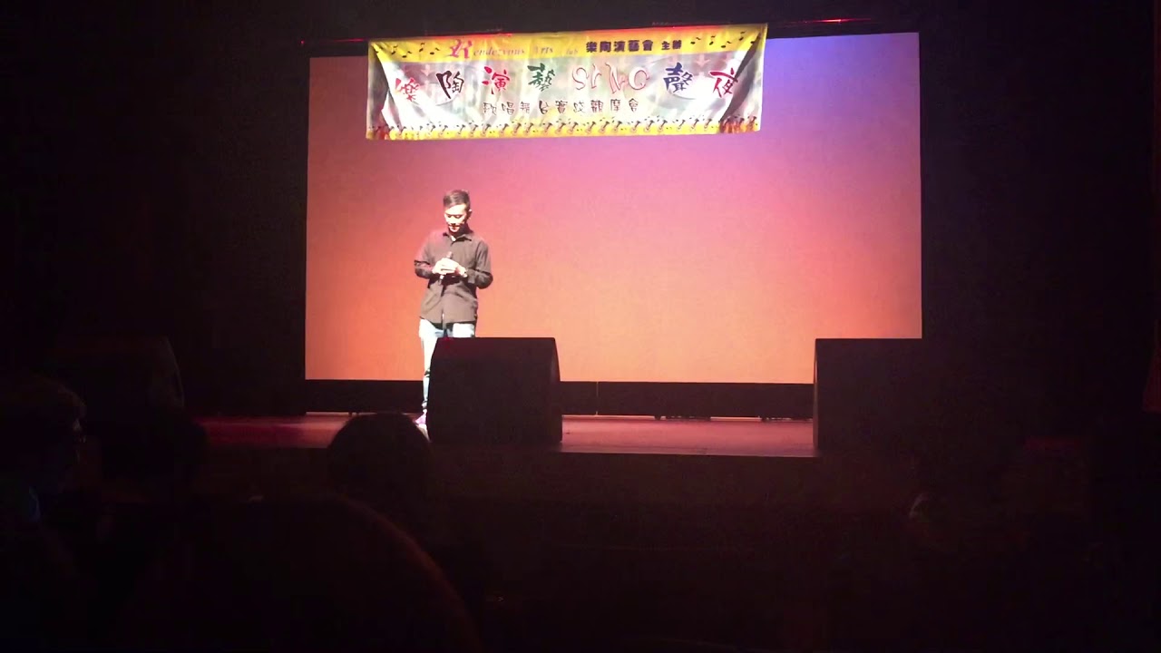 傑佬（怎麼捨得妳）表演
