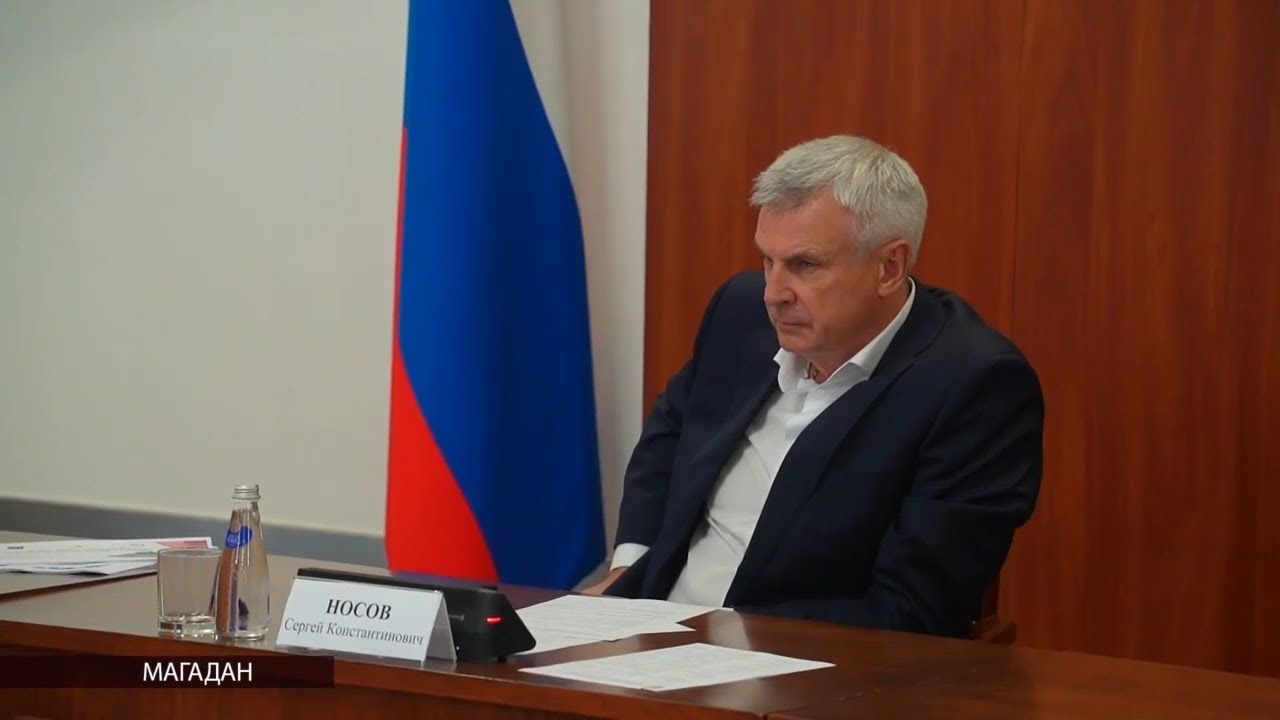 Глава региона Сергей Носов встретился с представителями некоммерческих организаций Колымы
