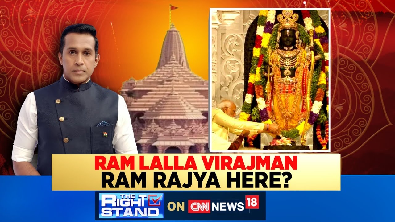 Ram Mandir Ayodhya | PM Modi Unveils Lord Ram Idol | Ram Temple Consecration Ceremony | News18