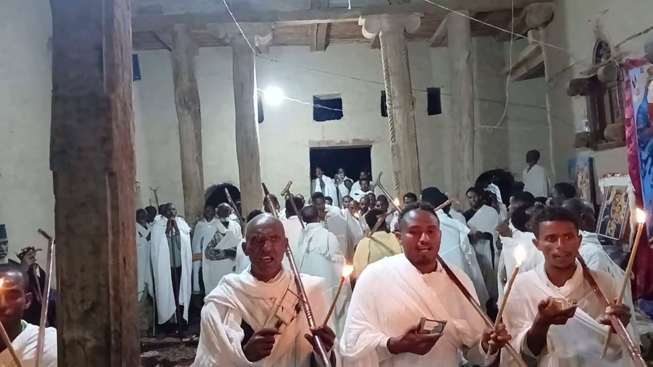 ወረብ በሊቃውንት ዘደብረ ገሬዛን ጉንዳጉንዶ 