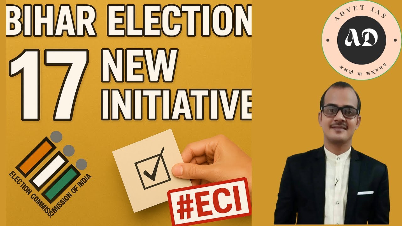 Bihar Election 17 New new Initiative By #eci Election commission of India
