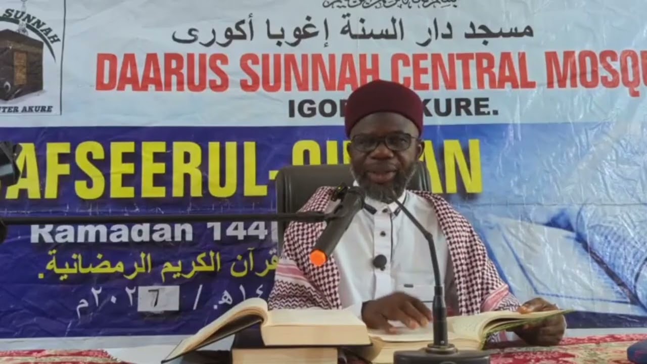 Ramadan Tafsīr Day 9 (1447 AH) — Sūrat al-Isrāʾ Verse 4 | Dr. Luqman Idris Sekoni