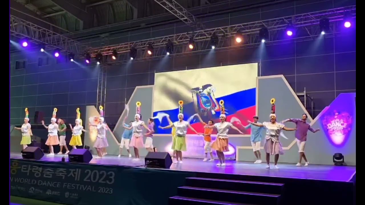 Ecuador🇪🇨 en Corea 🇰🇷