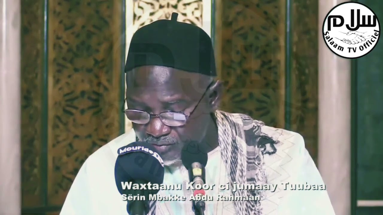 Serigne Mbacké Abdou Rahmane - Ay  Njuumte yuy ci Sëy te lenn ci Nit ñi ko def  P1/3
