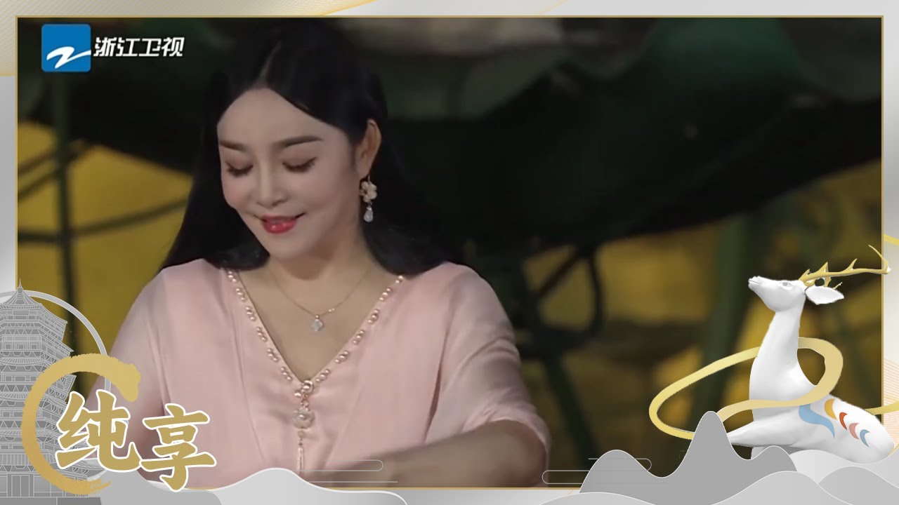 【纯享版】 袁莎古筝弹奏《彩云追月》  婉转曲调完美勾勒出人们心目中的月宫仙境！ #月满光明韵动盛典
