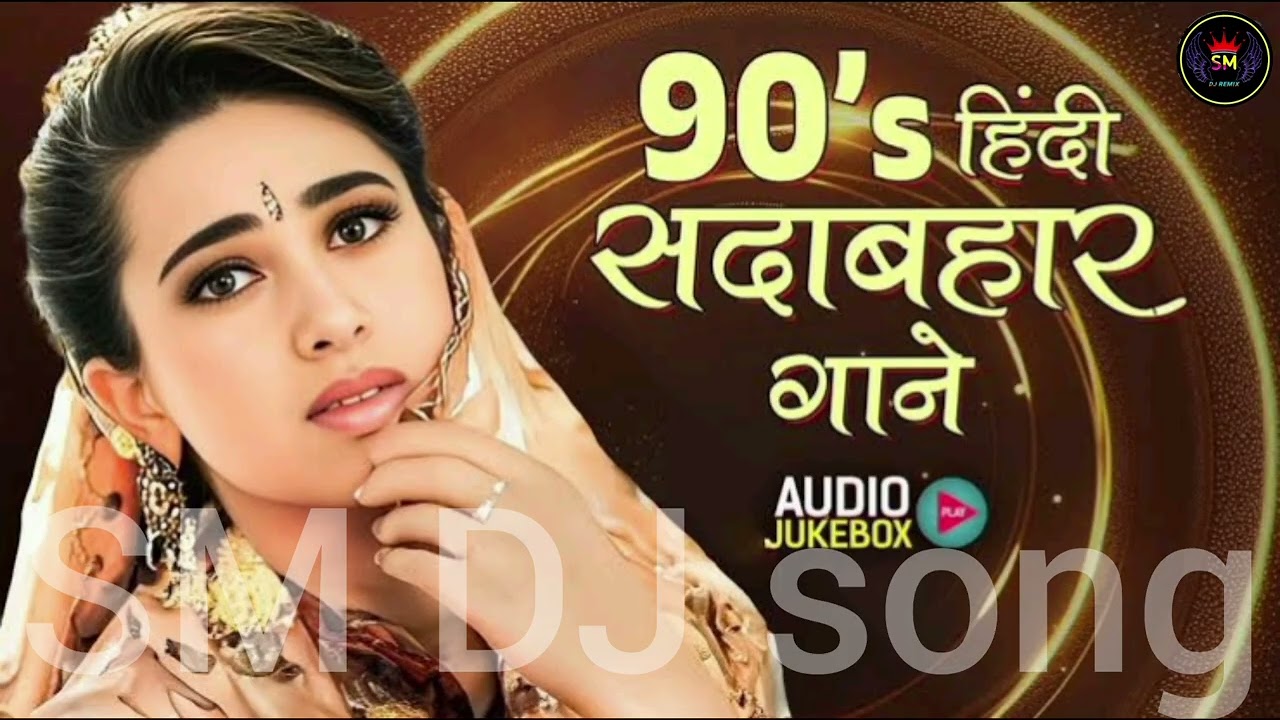 || new bollywood super hit song || bollywood movies songs || video hindi song || most popular song||