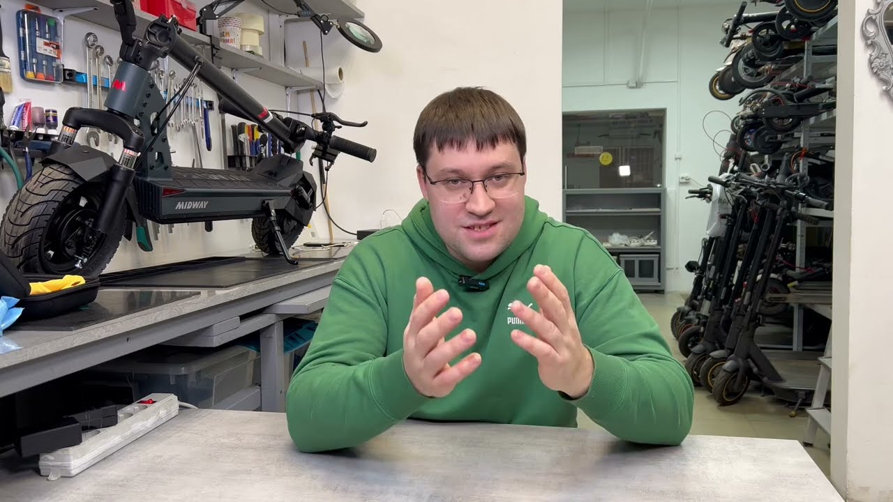 Ninebot Max G30 Lp после 2100 км пробега.
