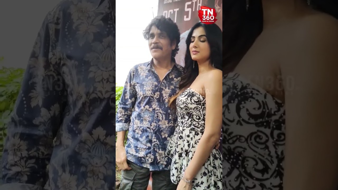 Ratchan The Ghost press meet #nagarjuna #shorts #shortsvideo #theghost #ratchantheghost