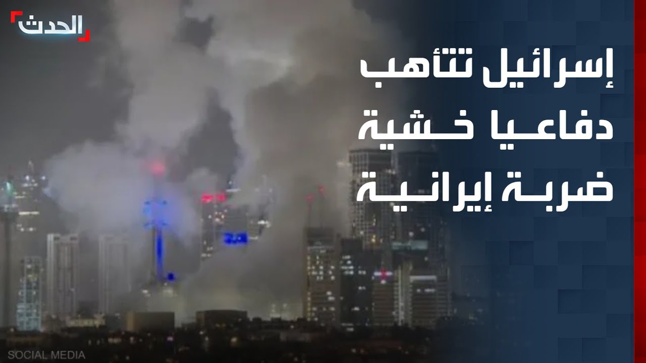 مراسل 
