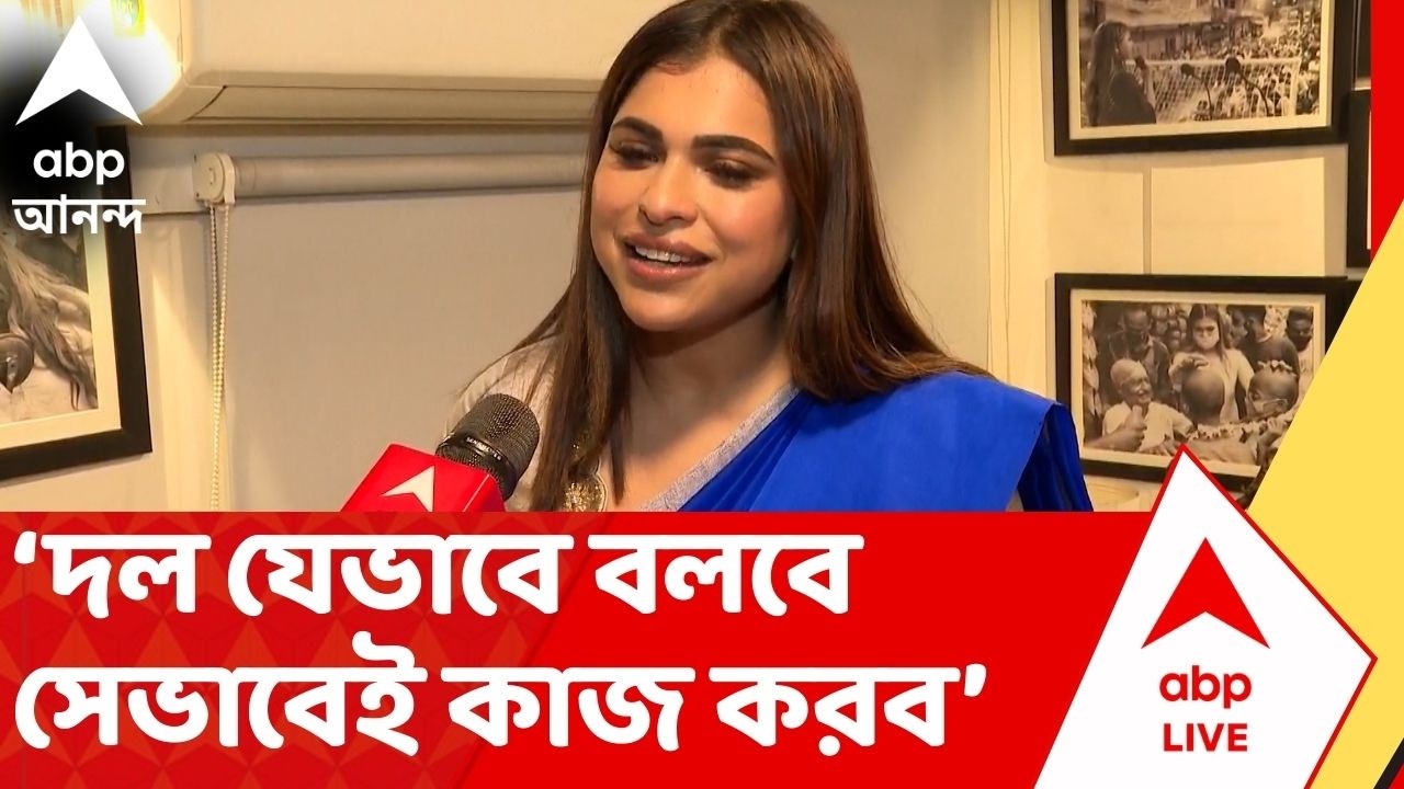 Shreya Pandey: প্রত্যেকদিন প্রতিনিয়ত সকাল-বিকাল মানুষের পাশে থেকে কাজ করেছি: শ্রেয়া পাণ্ডে