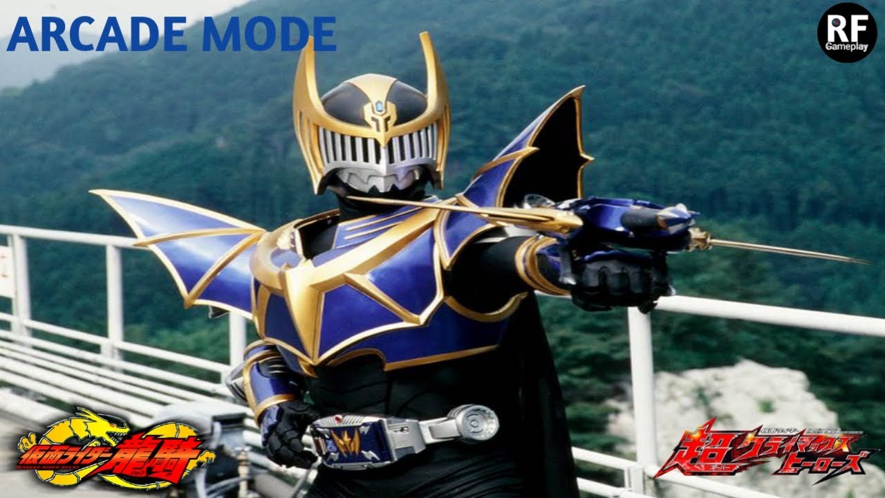 KNIGHT SURVIVE!🦇🔵 || KAMEN RIDER SUPER CLIMAX HEROES (PSP/PPSSPP)