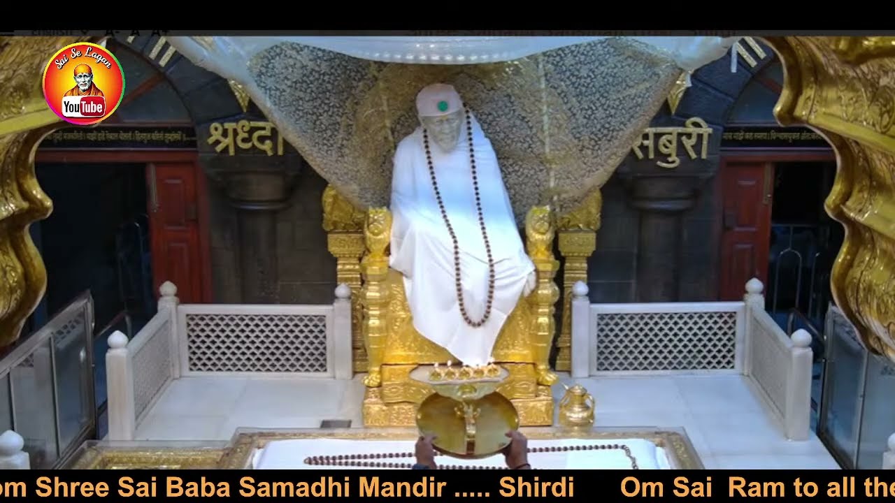 Shirdi Sai Live Darshan 2nd March 2026 - Shej Arati Smadhi Mandir Shirdi