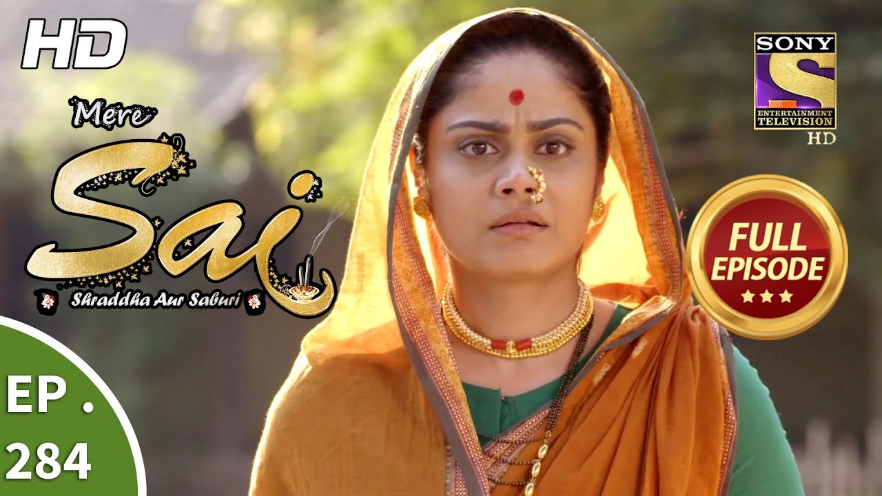 Mere Sai - Ep 284 - Full Episode - 25th October, 2018
