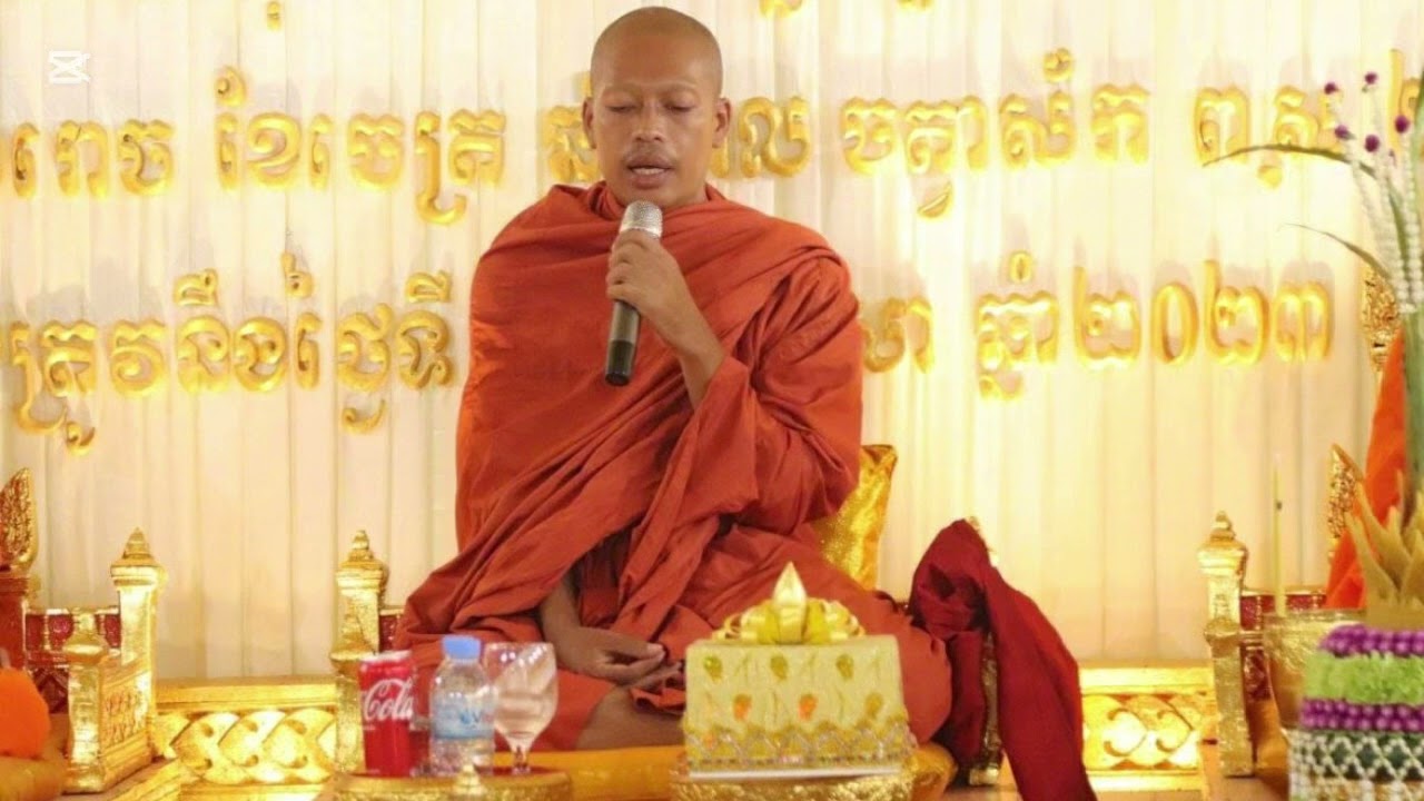 លោភមូលចិត្ត៨ដួងភាគ២