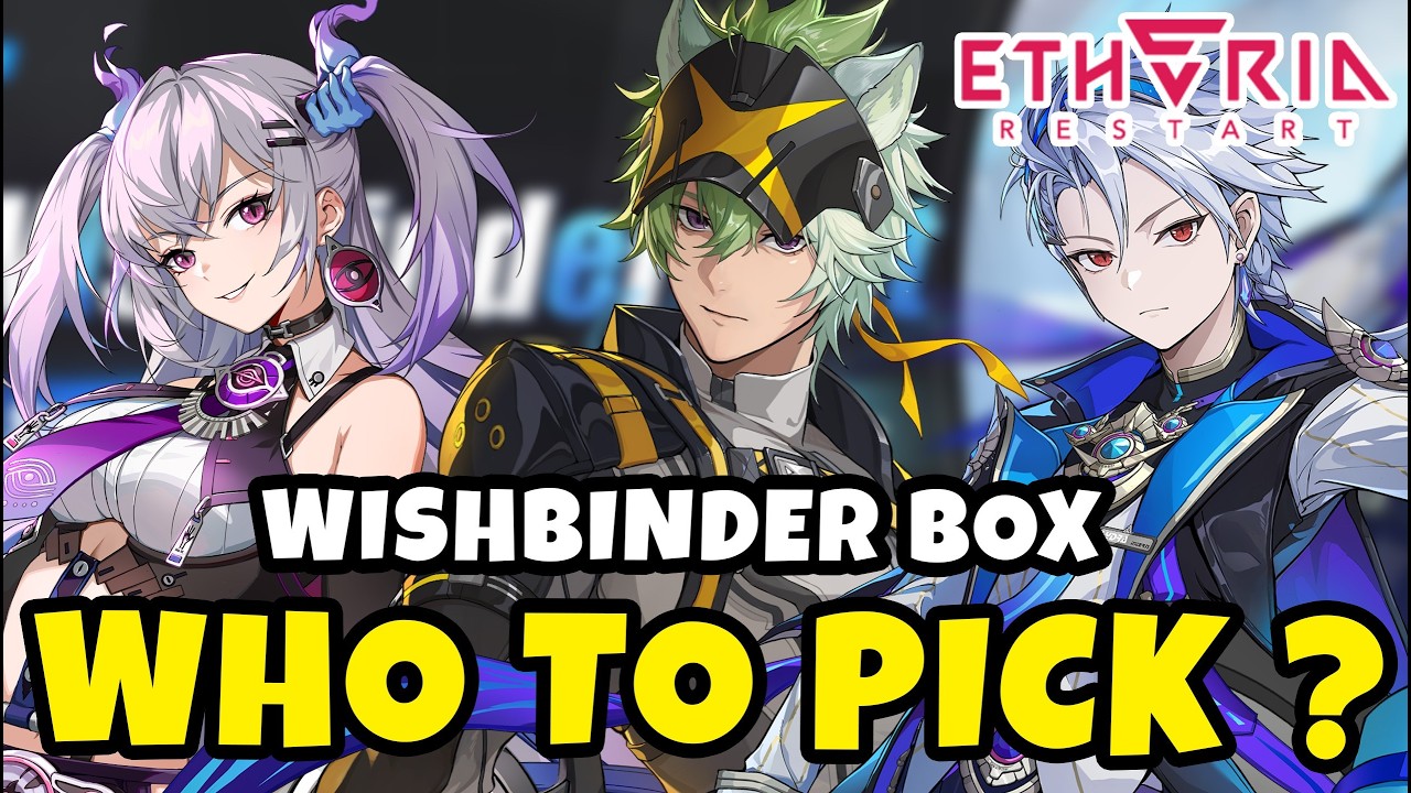 Лучшие анимусы из подарочного набора Wishbinder (руководство для начинающих) | Перезапуск Etheria