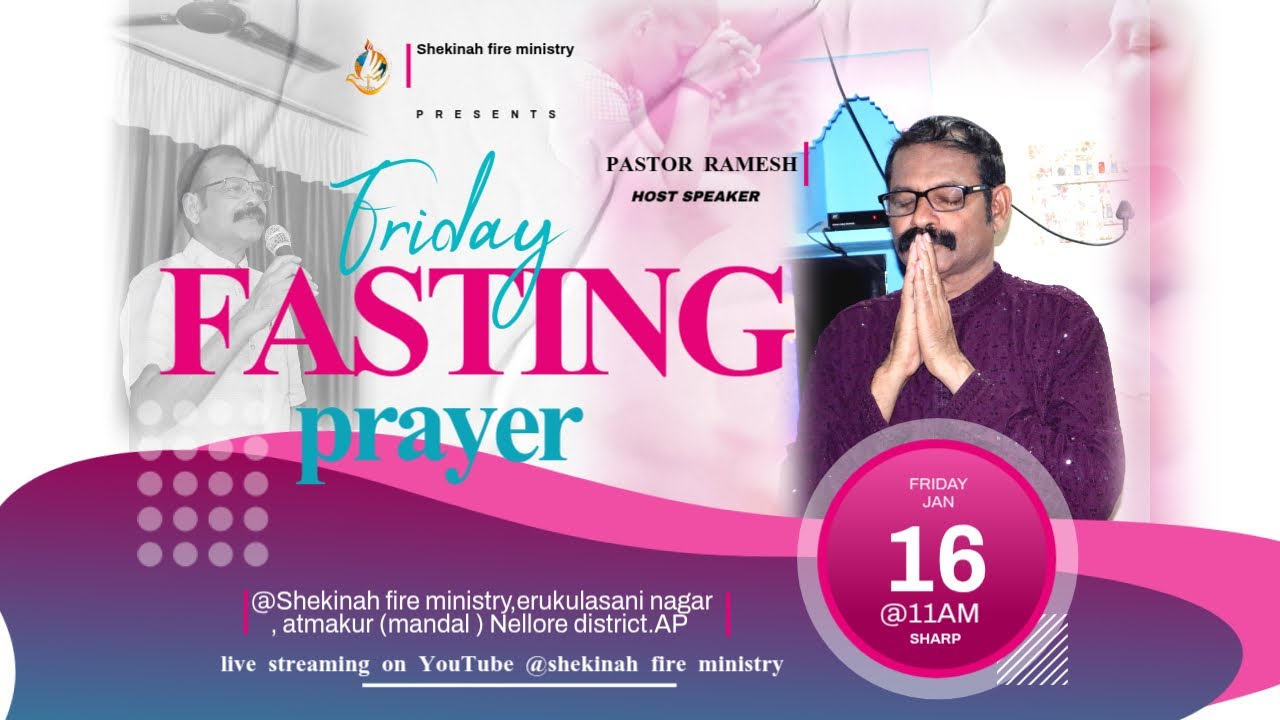 Shekinah Fire Ministry || #fridayfastingprayer   #live 16/01/2026  Pas.Ramesh