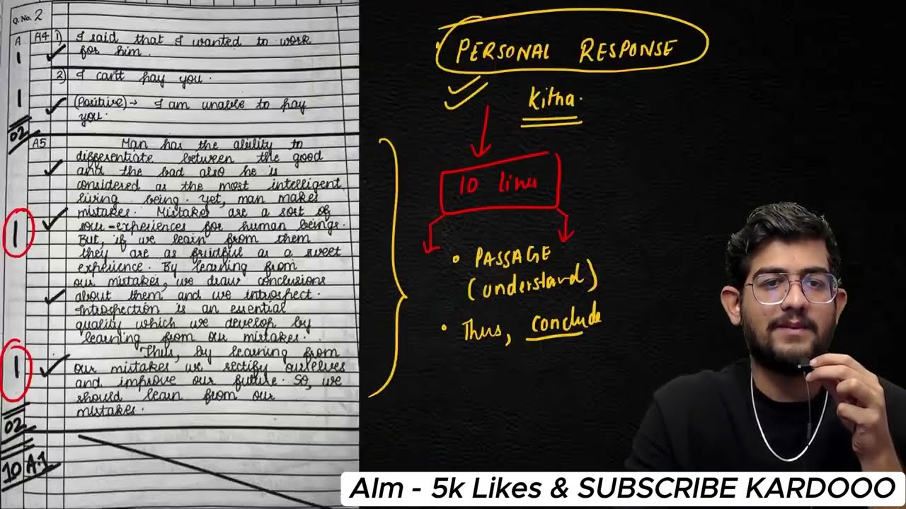 ENGLISH ki COPY🔥english paper presentation class 10 ssc board🔥english board paper 2025 10th class🔥