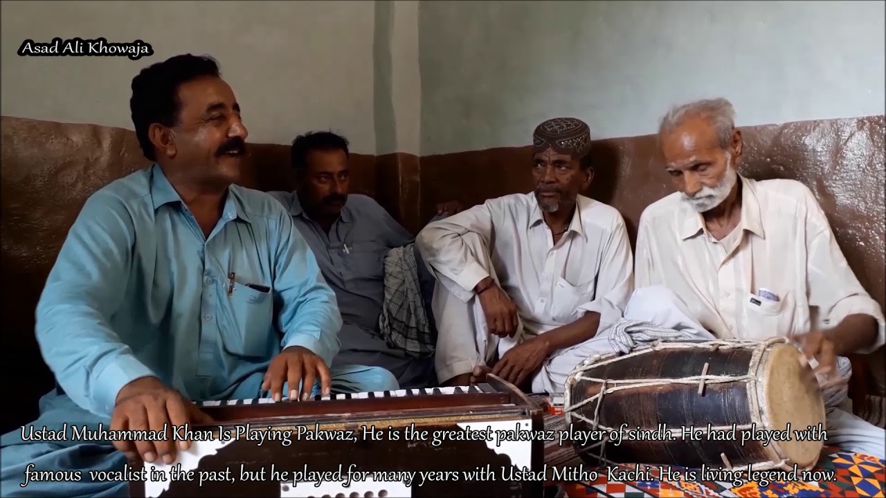 Na Chero Na Chero(Thumri In Raag Bhairavi) - Master Karim Kachi - Sindhi Kalam