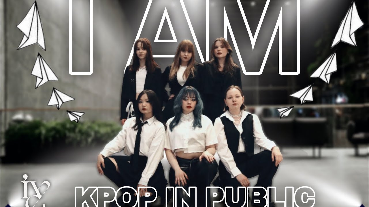 [KPOP IN PUBLIC | ONE TAKE] IVE- I AM | DANCE COVER BY SWAGA