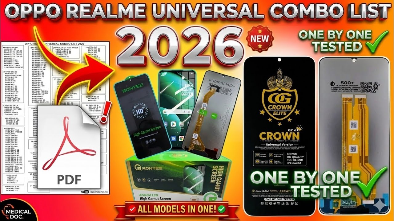OPPO REALME Universal Combo List 2026 😱 | 500+ Models PDF 🔥