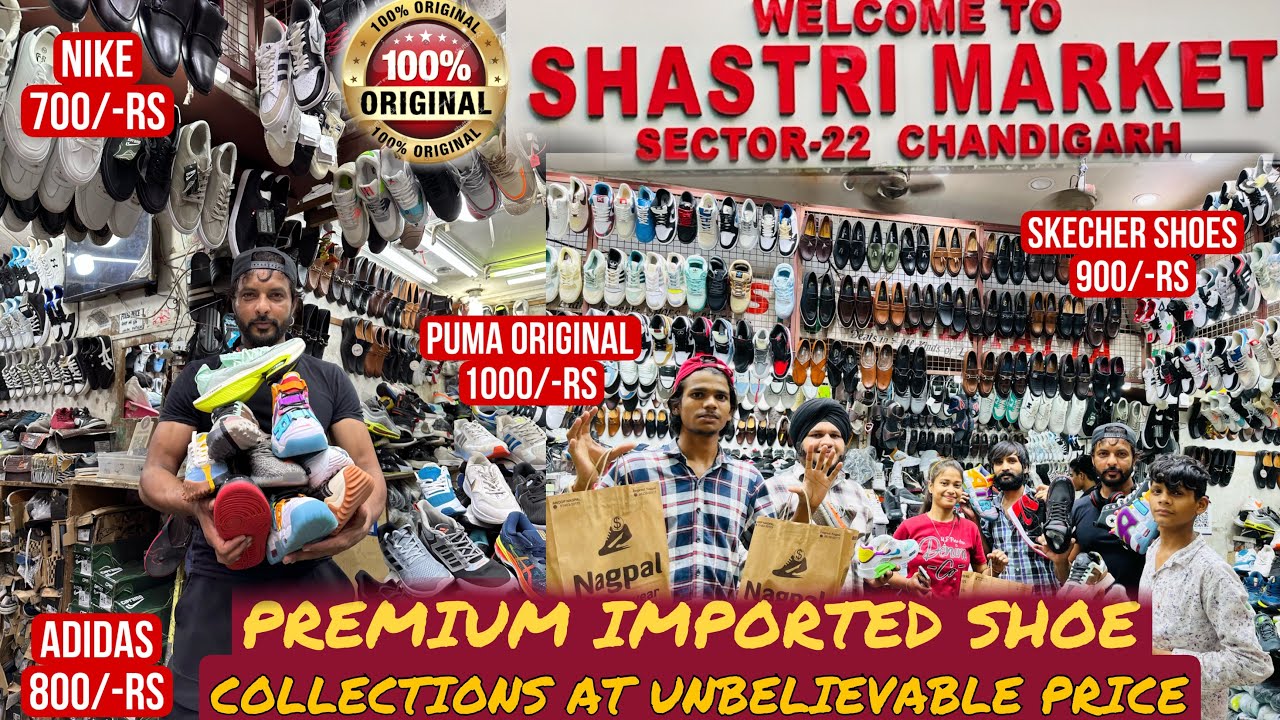 Chandigarh sector 22 | Premium Imported Shoes | Branded Shoes at Unbelievable price | Shastri Market