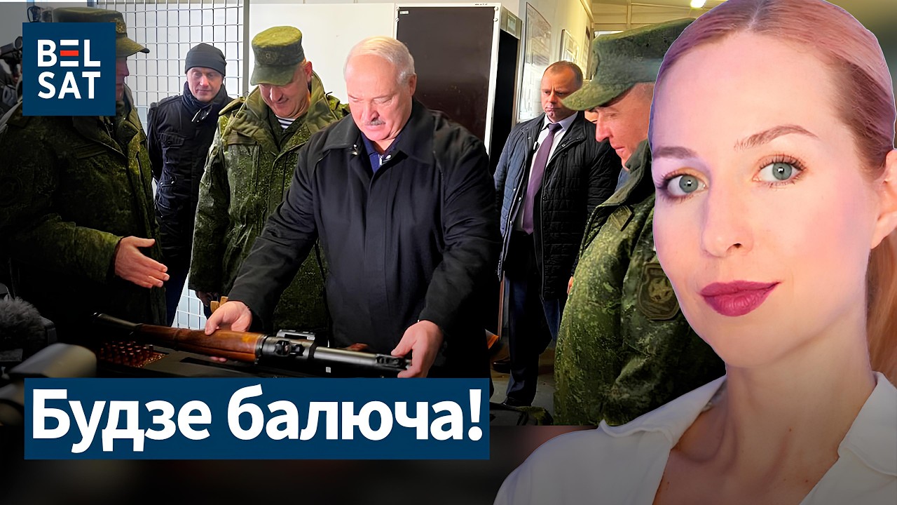 Удар по военке и экономике: новые санкции ЕС против режима Лукашенко. Беларусов заденет? / РЫЖИЧЕНКО