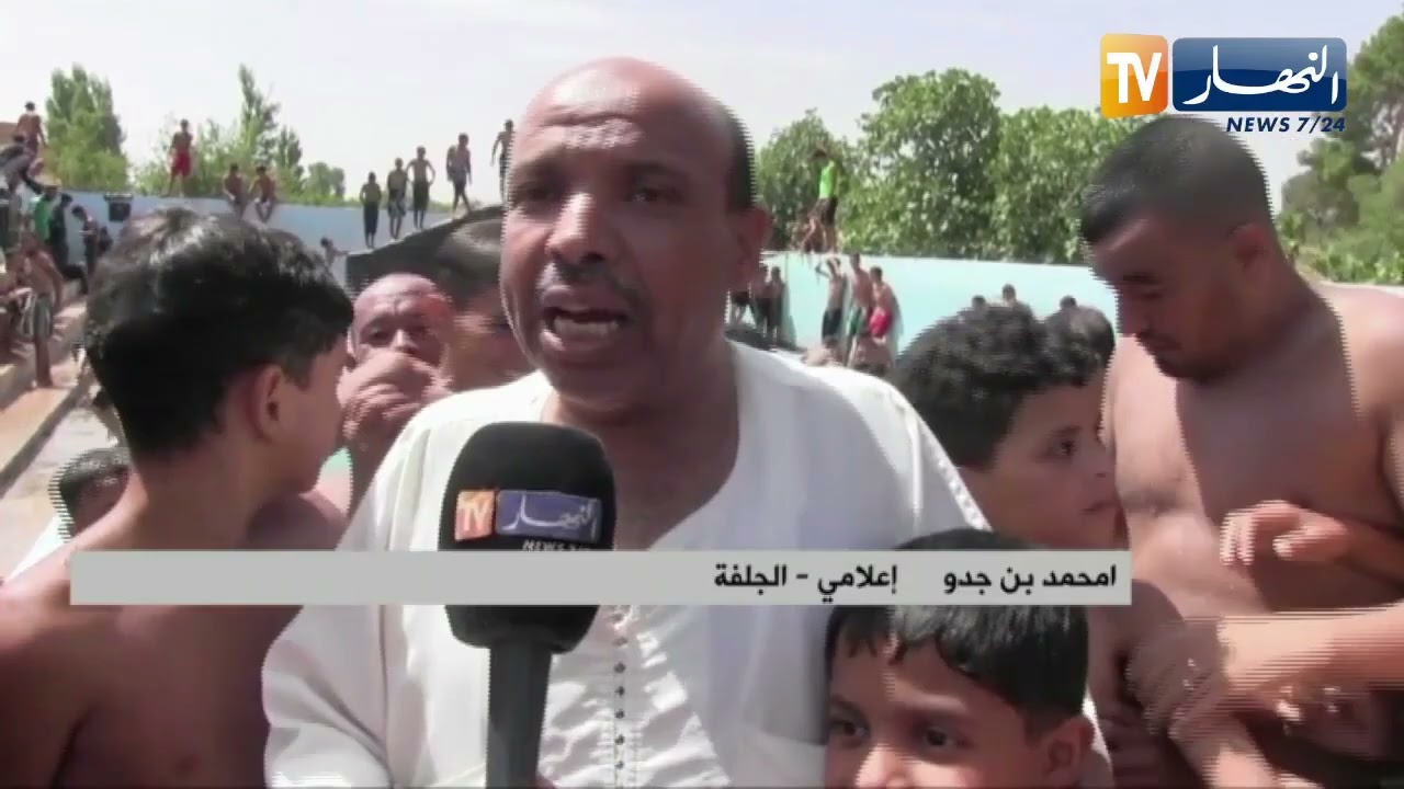 الجلفة: حوادث الغرق بالمسابح.. متطوعون يقفون على حماية الأطفال