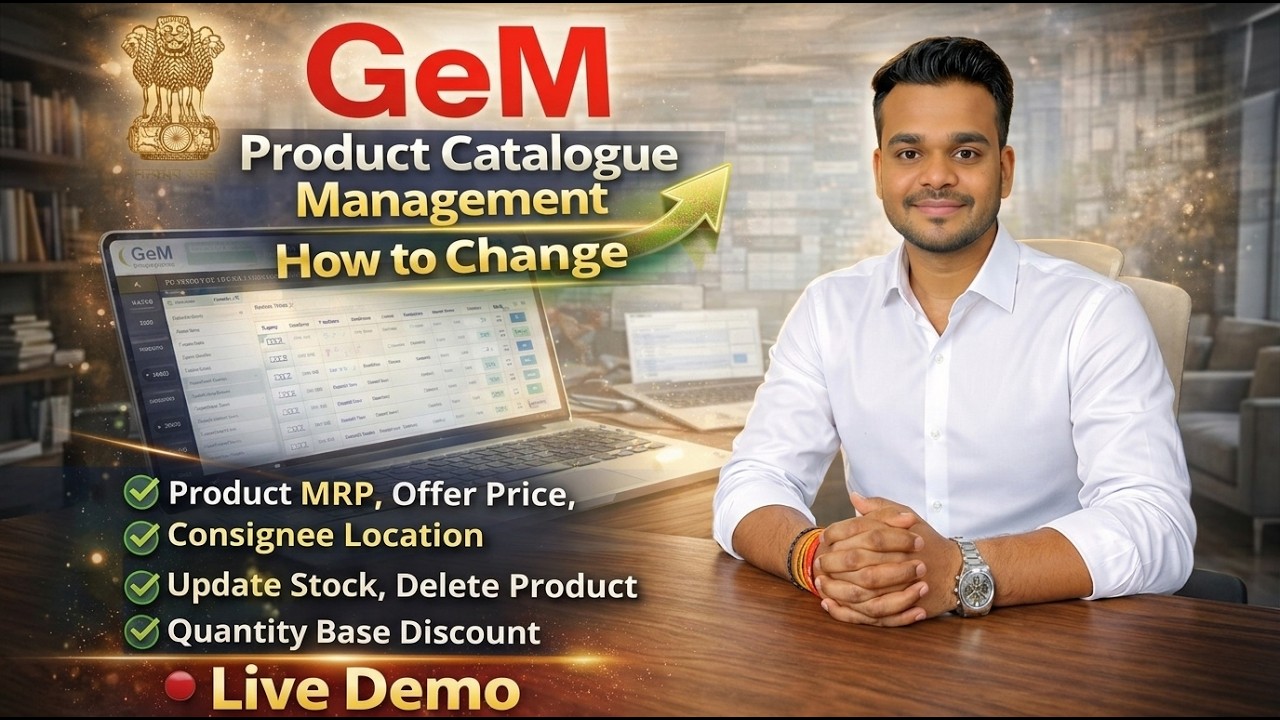 Gem Product Catalogue Management Process | How Delete Product In Gem | How to Change Product Mrp GeM