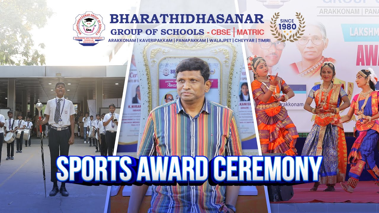 Sports Award Ceremony - 2025 | Full Video | Bharathidhasanar Group of Schools | CBSE - MATRIC