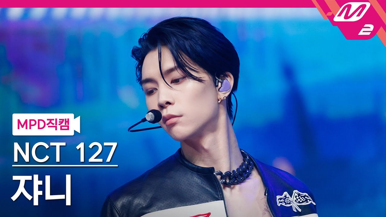 [MPD직캠] 엔시티 127 쟈니 직캠 4K 'Faster' (NCT 127 JOHNNY FanCam) | @MCOUNTDOWN_2022.9.22