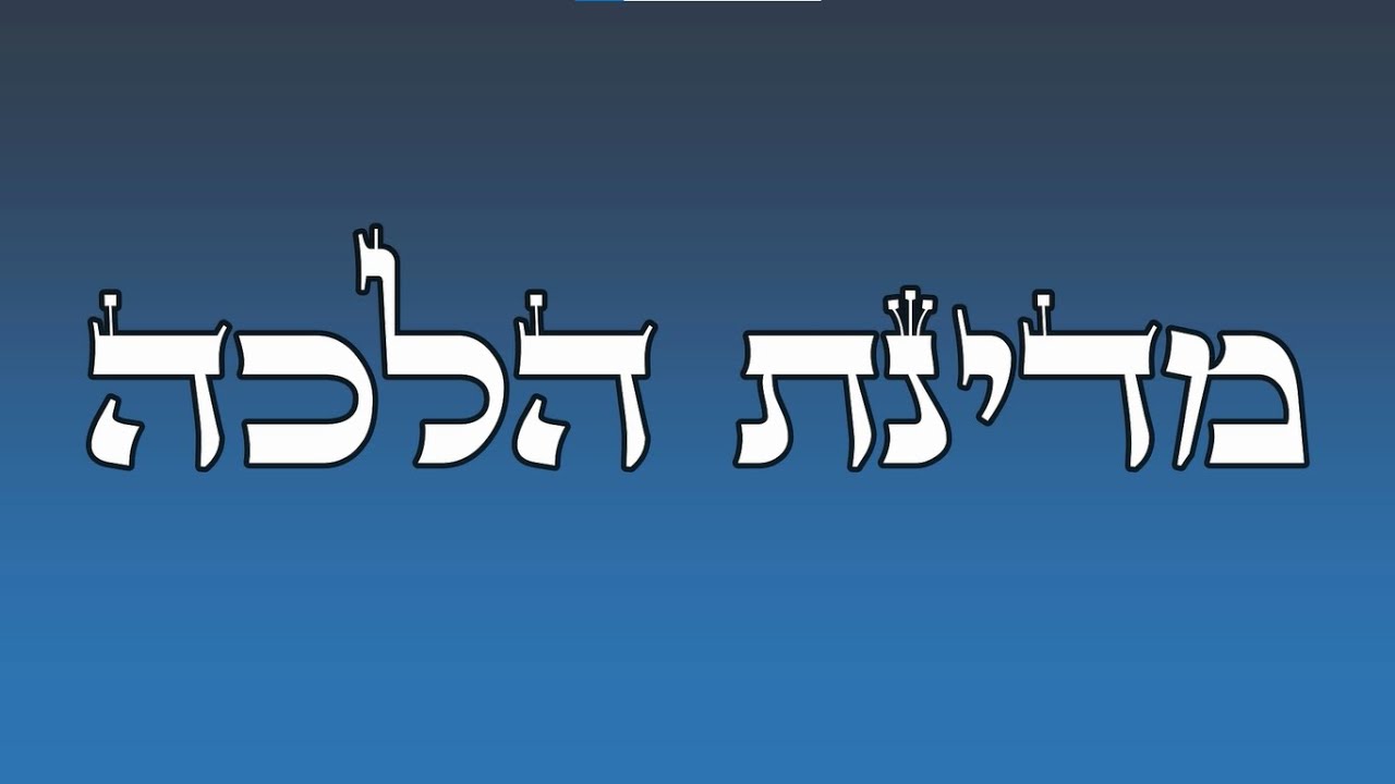 מחזור י