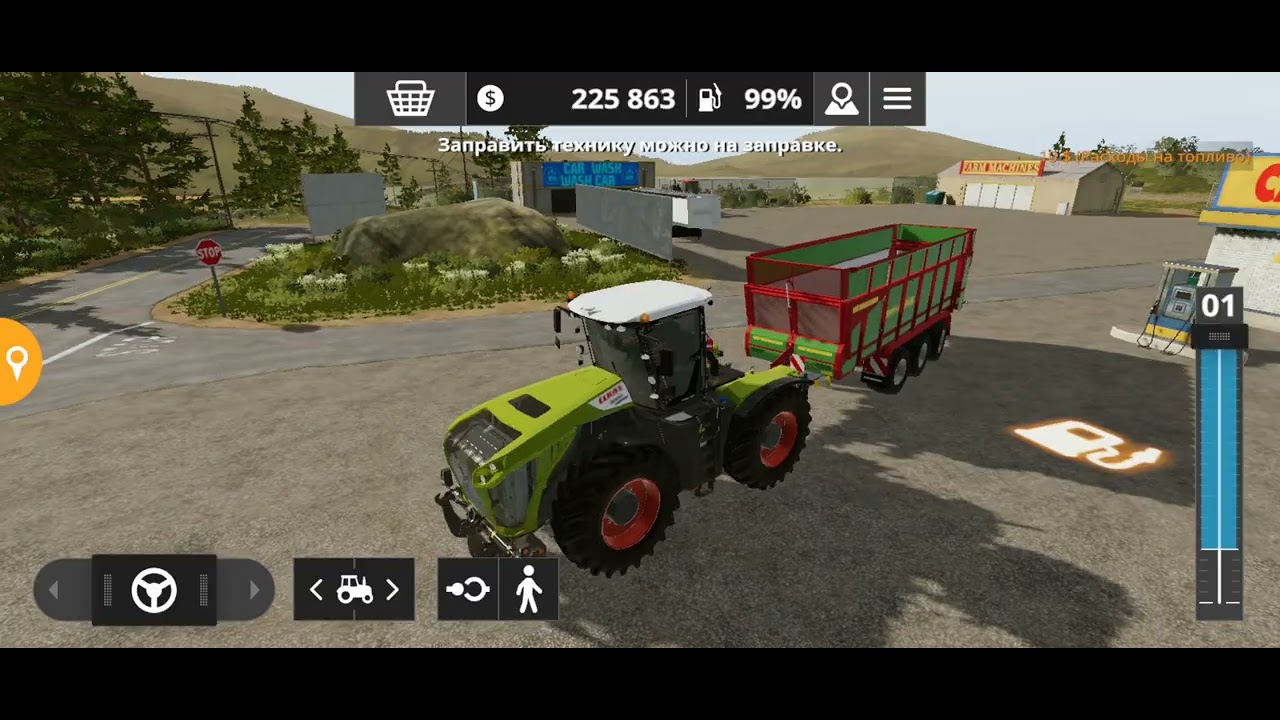 Farmer Simulator ФС20 День3🚜🔥